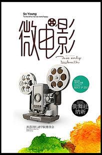 巴黎第十三大学商业管理文凭证书